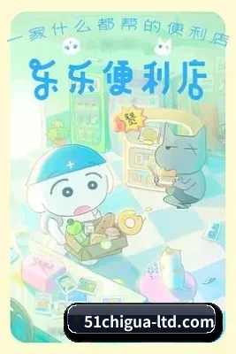 前线版图扩展 - 前线代拍与娱记版图迅速扩张,合作线人遍布横店与各大影视城,用户基数突破500万大关。